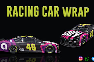 do car, racing car, itasha, bike, van, vehicle, bus wrap design