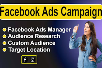 be your facebook ads manager
