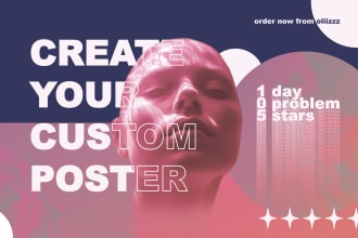design minimalist event concert poster
