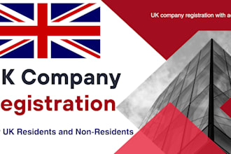 register your UK company ltd with a virtual address