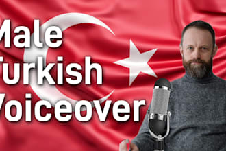 record turkish male voice over
