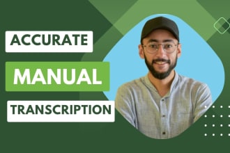 deliver high quality transcriptions with accuracy