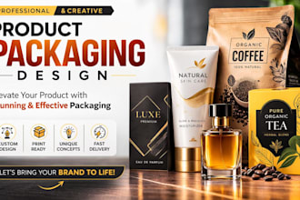 design a print ready product packaging
