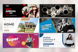 design website banner, web slider, shopify header, and hero image