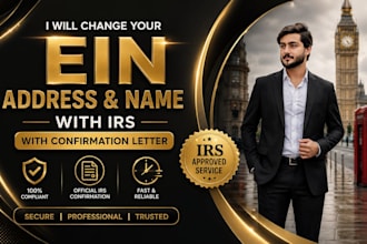 change your ein address and name with irs with confirmation letter