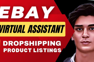 be your amazon to ebay virtual assistant, ebay dropshipping virtual assistant