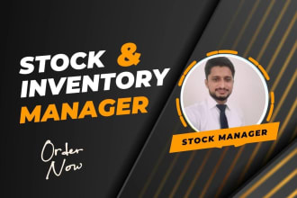 do inventory management using google sheets