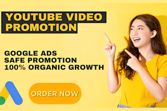 promote your youtube videos with google ads