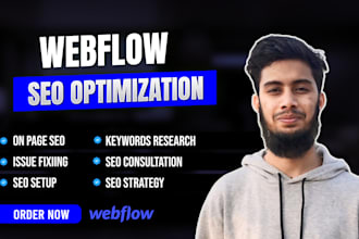 do webflow website SEO for better ranking