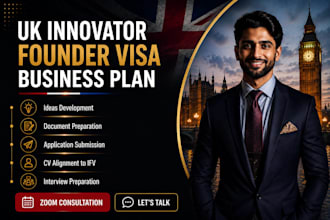 prepare a UK innovator founder visa endorsement package