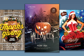 create a holiday flyer
