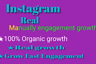 grow your instagram account organically