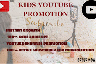 kids youtube marketing shoutout, kids channel growth, fast growth kids channel