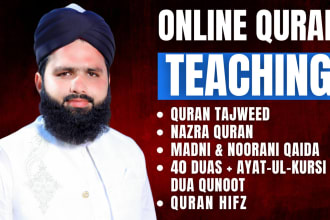 teach you online quran, tafseer, tajweed, nazra