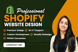 do horizon shopify website theme shopify ai product personalization store design