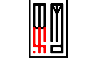 a logo and brand identity