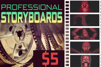 create industry standard professional color storyboards
