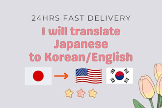 translate, proofread, and edit japanese to korean or english