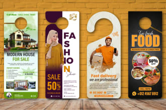 design modern real estate door hanger or rack card, dl flyer