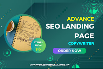 write seo landing page that converts like crazy