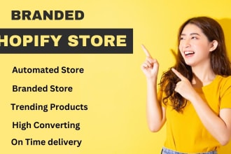 design stunning branded shopify store