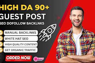 do guest post, high da guest post and dofollow guest posting on da90 website