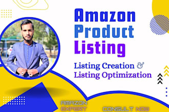 setup amazon product listing