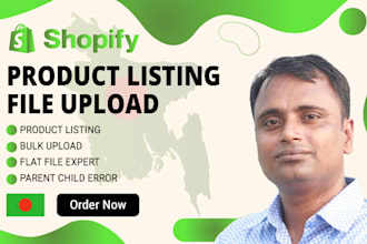 upload and optimize shopify product listings