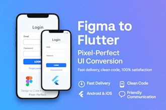 convert your figma design to flutter code