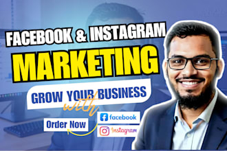 do facebook instagram ads campaign advertising marketing shopify ads manager