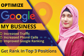 help optimize your google my business page for local SEO and gmb ranking