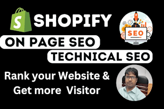 do shopify SEO expert service for your shopify website