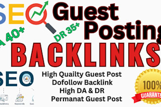 do high quality guest post service on high authority website pr9