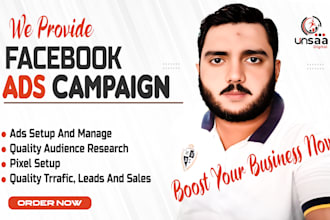 facebook ads consultant for boost, ads consultant for ecommerce