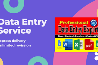 data entry typing work job