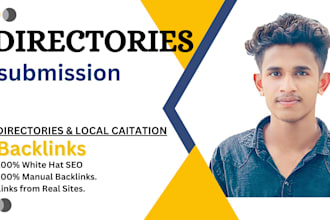 niche directories submissions, local citations SEO backlinks