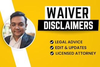 write warranty disclaimer, liability waiver, release