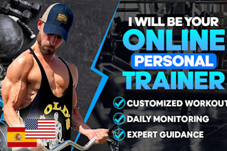 be your online personal trainer
