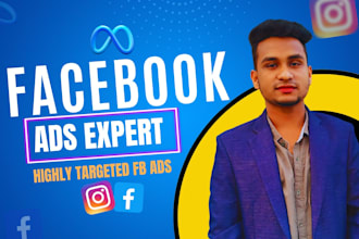 do facebook ads campaign, fb targeting, instagram ad