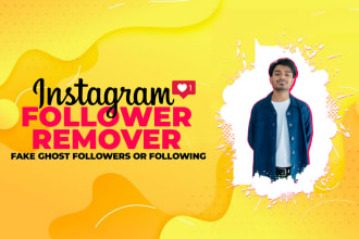 remove instagram ghost, fake bot followers and do unfollow