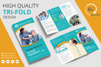 design trifold, bifold, brochure, flyer, leaflet, white paper, medical poster 6h