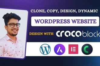 design clone dynamic wordpress website by elementor, crocoblock jet engine