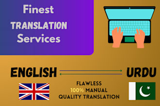 do manual and accurate translation from english to urdu