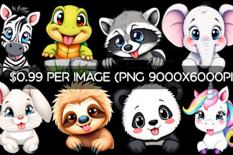 do ai jungle safari animals clipart png transparent images 9000x6000pix
