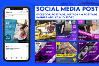 social media post, instagram post, facebook post ads fb ads