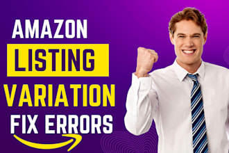fix amazon listing variation issues