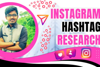 research hashtags to grow your instagram