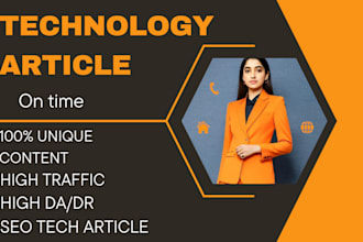 do high  da technology article with authority backlinks