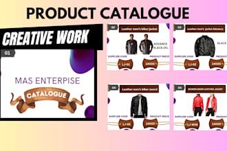 design product catalogue, checklist and book pdf