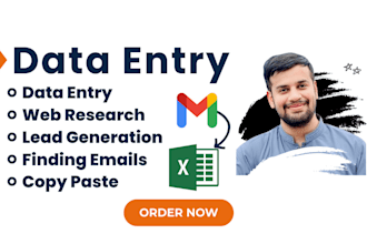 do fast and accurate ecommerce data entry